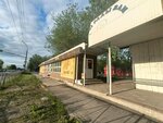 Братец (Moskovsiy Avenue, 51Б), bar, pub