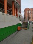 CaiNiao (Olimpiyskaya ulitsa, 6к1) ، الطرود الآلي