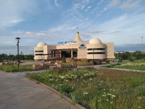 Мен бір уақытта дилдо мен сиқырдан келдім