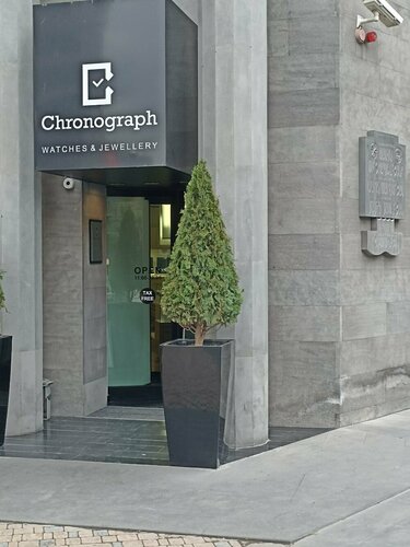 Chronograph Fotoğraf 1