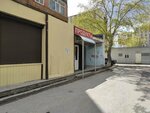 Magazin Delfin (Olimpiyskaya ulitsa, 24), grocery