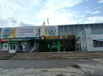 Корейские салаты (6-y kvartal, Korolyova Boulevard, 20) ، محل بقالة