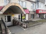 Atelye Kapriz (79-oy Gvardeyskoy Divizii Street, 8) ، محل خياطة