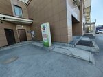 Удивляндия (Sibrevkoma street, 7/1), psychological service