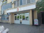 Астраханский Объединенный Сервисный центр (Минусинская ул., 8Д), домофоны в Астрахани