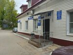 Elektrouchastok (Stara Zagora Street, 131А), servicio comunal