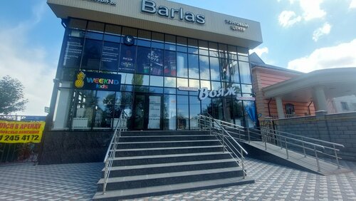 Оңтүстік Гоа секс