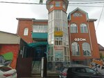 Офисный центр (Tsentralniy City administrative district, Tsentralniy Microdistrict, Gorkogo Street, 113) ، بيع وتأجير العقارات التجارية