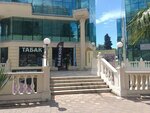 Табак (Tsentralniy Microdistrict, Moskovskaya Street, 3к4), tobacco and smoking accessories shop