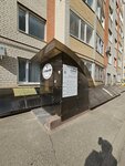 ПогруЖжение (Tukhachevskogo Street, 20/7), theatre