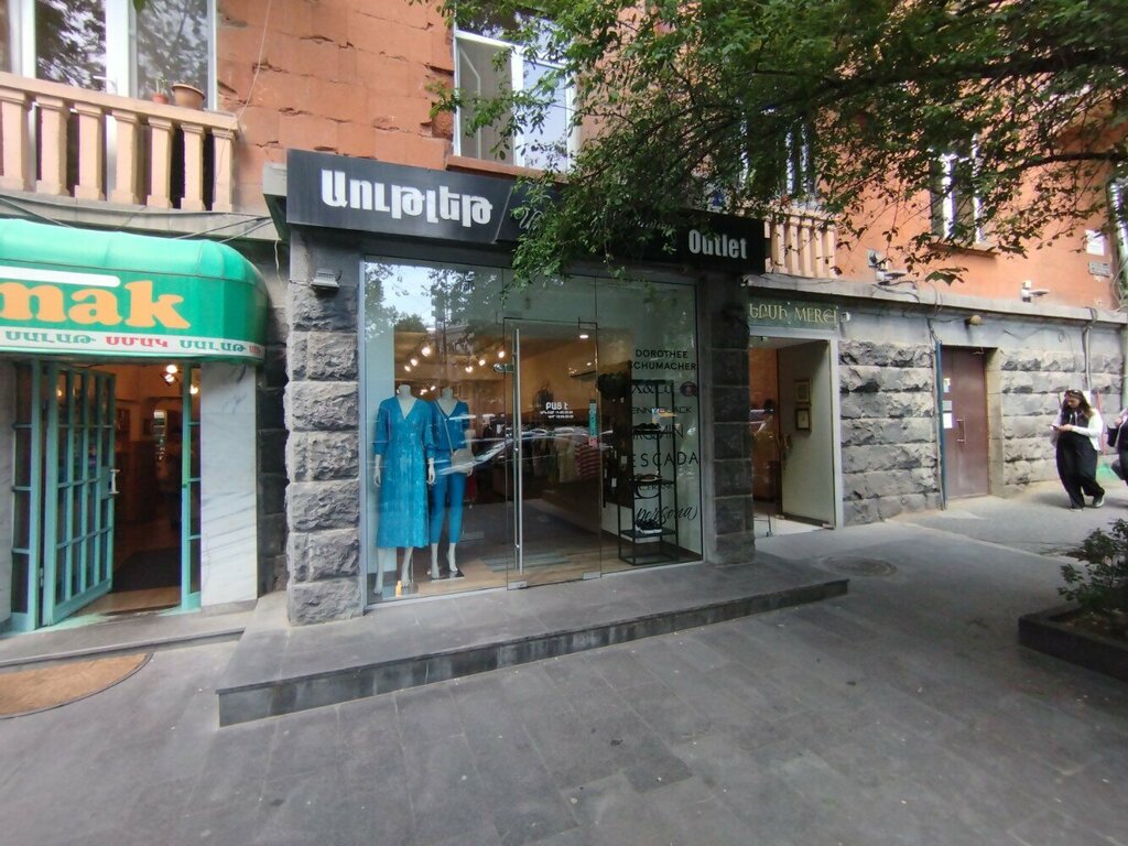 Clothing store Modamont Outlet, Yerevan, photo