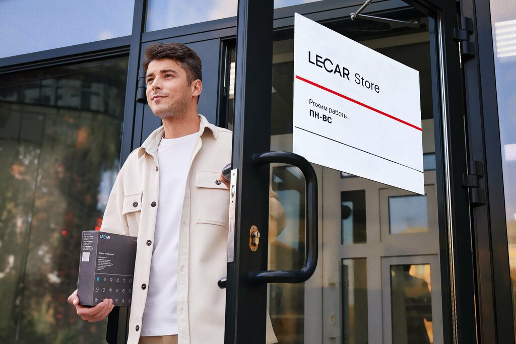 Магазин автозапчастей и автотоваров LECAR Store, Ставрополь, фото