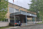 Лингвист (Kirovskiy City Administrative District, Zatulinskiy zhilmassiv, ulitsa Zorge, 149) ، دورات لغة أجنبية