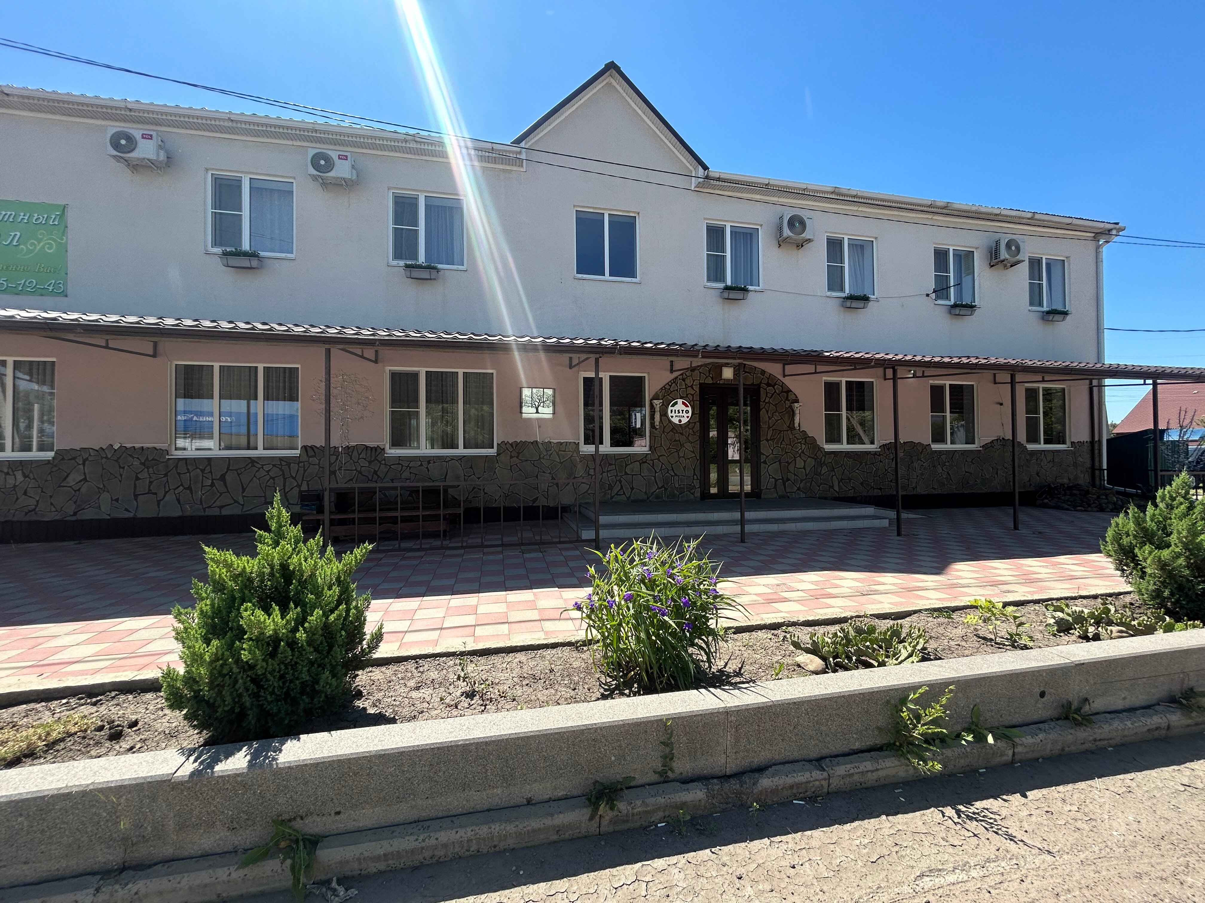 Фото Вишневый сад