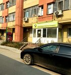 БанкротКредит (Kurashova Street, 30/4), legal services