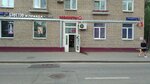 Vendgo (Mezhdunarodnaya Street, 9), coffee machine