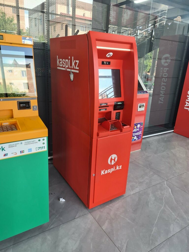 ATM Kaspi Bank, Chimkent, photo
