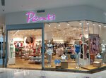 Penti (Gai Avenue, 16), clothing store