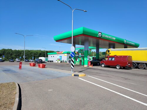 Gas station Belorusneft, Minsk District, photo