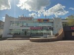 Bayan Mall (Nursultan Nazarbaev dańǵyly, 36), shopping mall