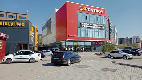 Мүше шешінбей тұрып қалды