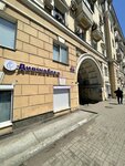 DiagnoStom (Novoivanovskaya ulitsa, 3) ، التصوير المقطعي