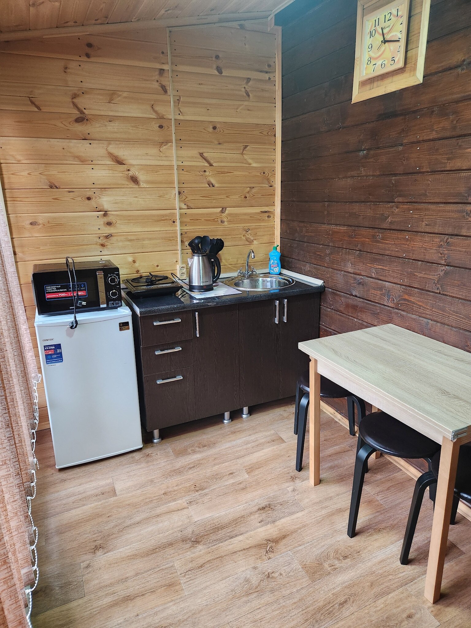 Фото Альтаир