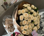 ArtBuket (ulitsa Kraynego, 47), flowers and bouquets delivery