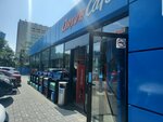 Туалет (Kurortniy Avenue, 101Г), baño