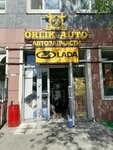 Orlik-auto (Abilkair khan Avenue, 19), auto parts and auto goods store