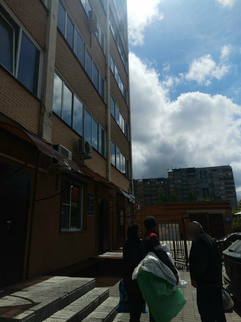 عيادات الأسنان Stomatologichesky kabinet Sd ، نوفوسيبيرسك، صورة