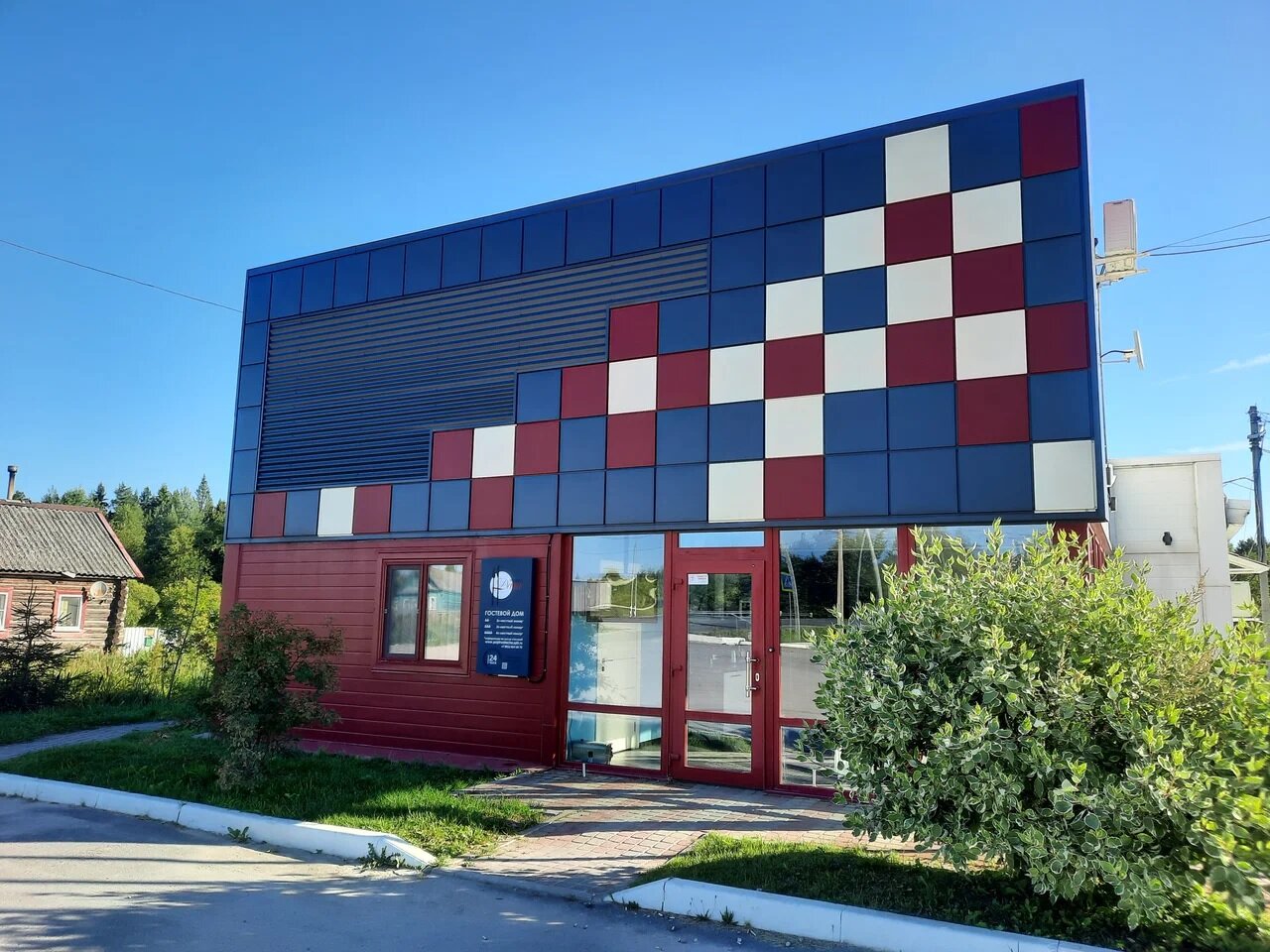 Фото Папина дача