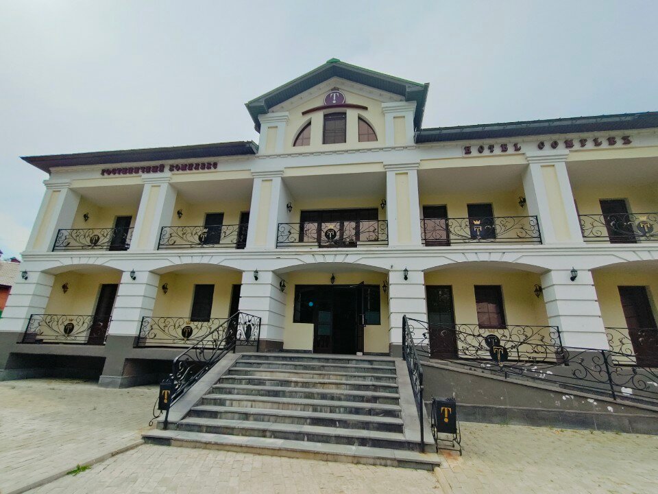 Фото Тройка