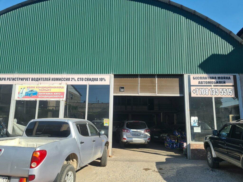 Car service, auto repair Car service, Chimkent, photo