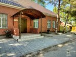 Atameken 4+ (S. Maulenov Street, 16А) ، شركة الإدارة