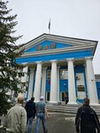 Корпорация ВСМПО-Ависма, дирекция по управлению персоналом (ulitsa Voronova, 13к2), management company