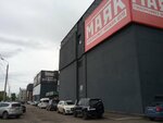 Дивания24рф (Akademika Vavilova Street, 1с54), furniture store