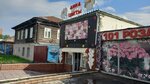 Anna (Kirova Street, 200) ، محل زهور