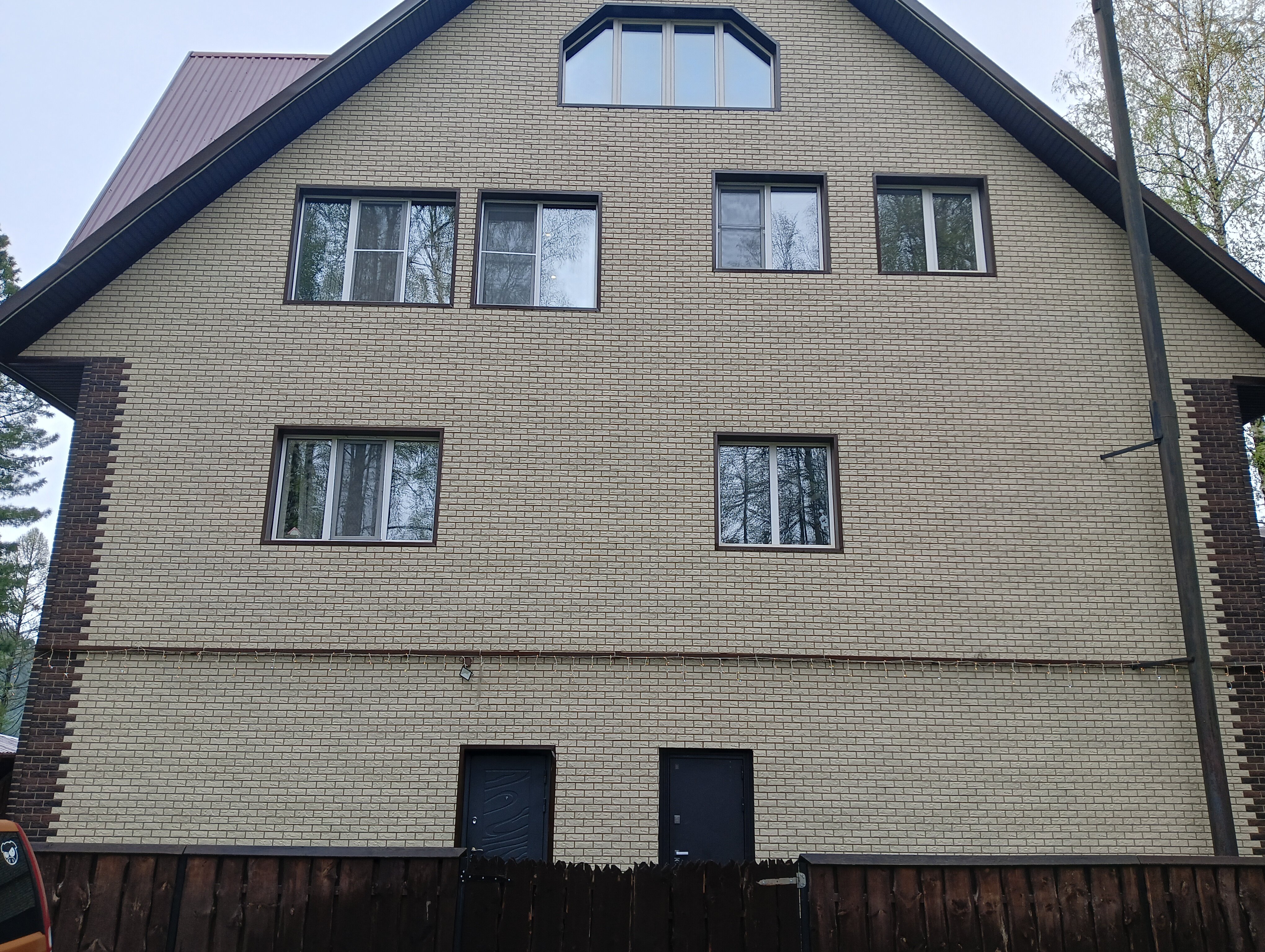 Фото Тепло души