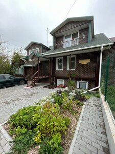 отель Дом с лилиями