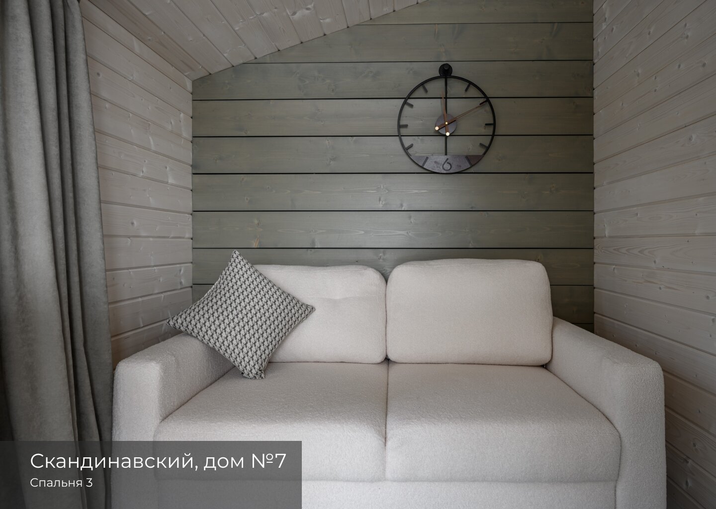 Фото Garnet Holiday Green Forest