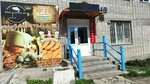 Меркурий (Molodezhnaya Street, 68А) ، محل بقالة