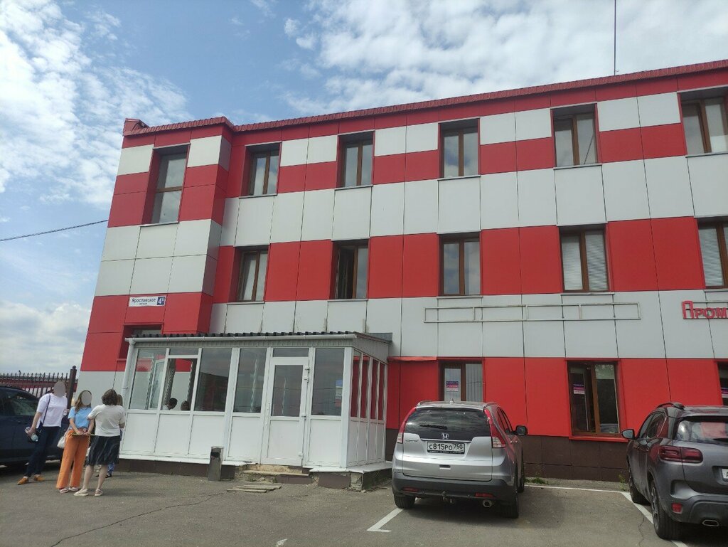 Тара и упаковочные материалы ООО Промрегионтара, Сергиев Посад, фото