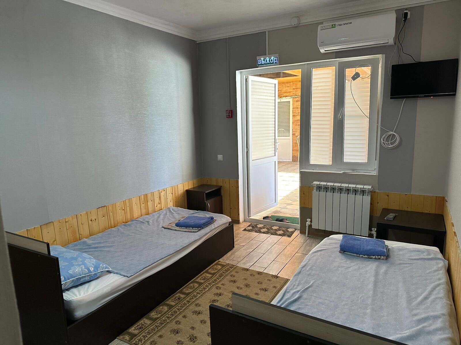 Фото Айсберг