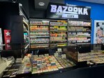 Bazooka (ulitsa Khrennikova, 7), tobacco and smoking accessories shop
