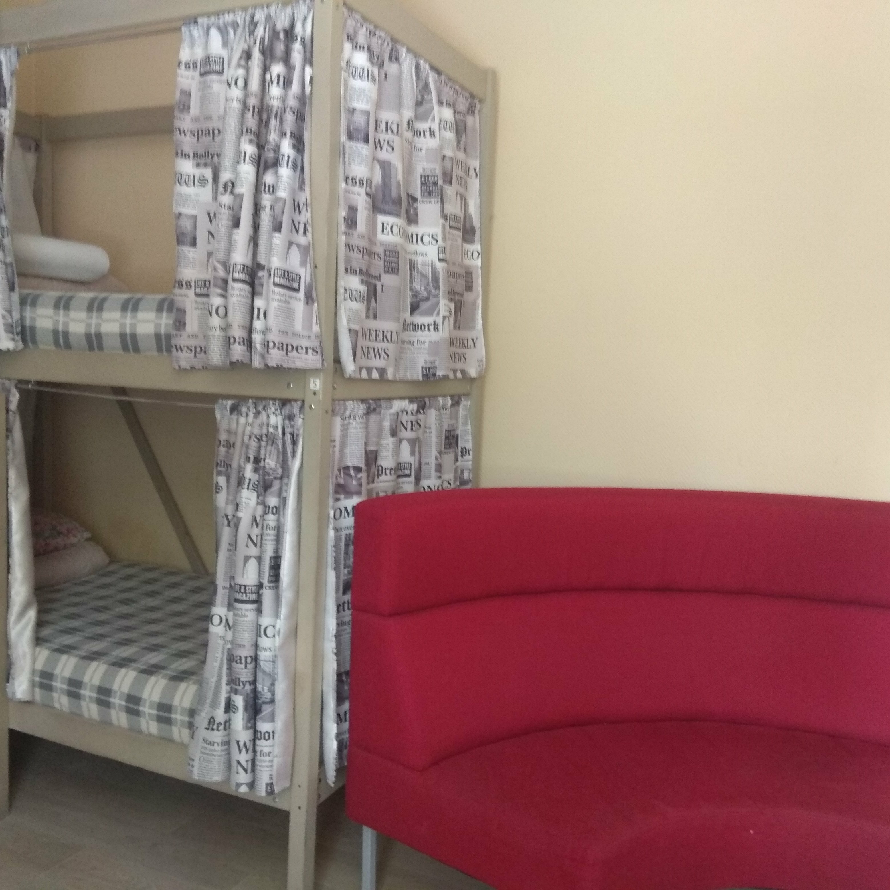 Фото Хостелы Рус Бакунинская