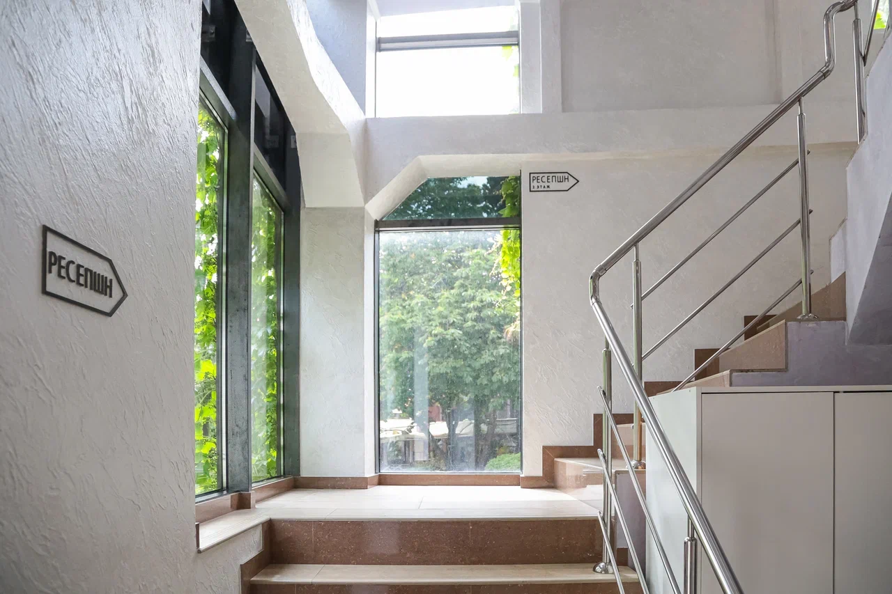 Фото Пряности и Страсти