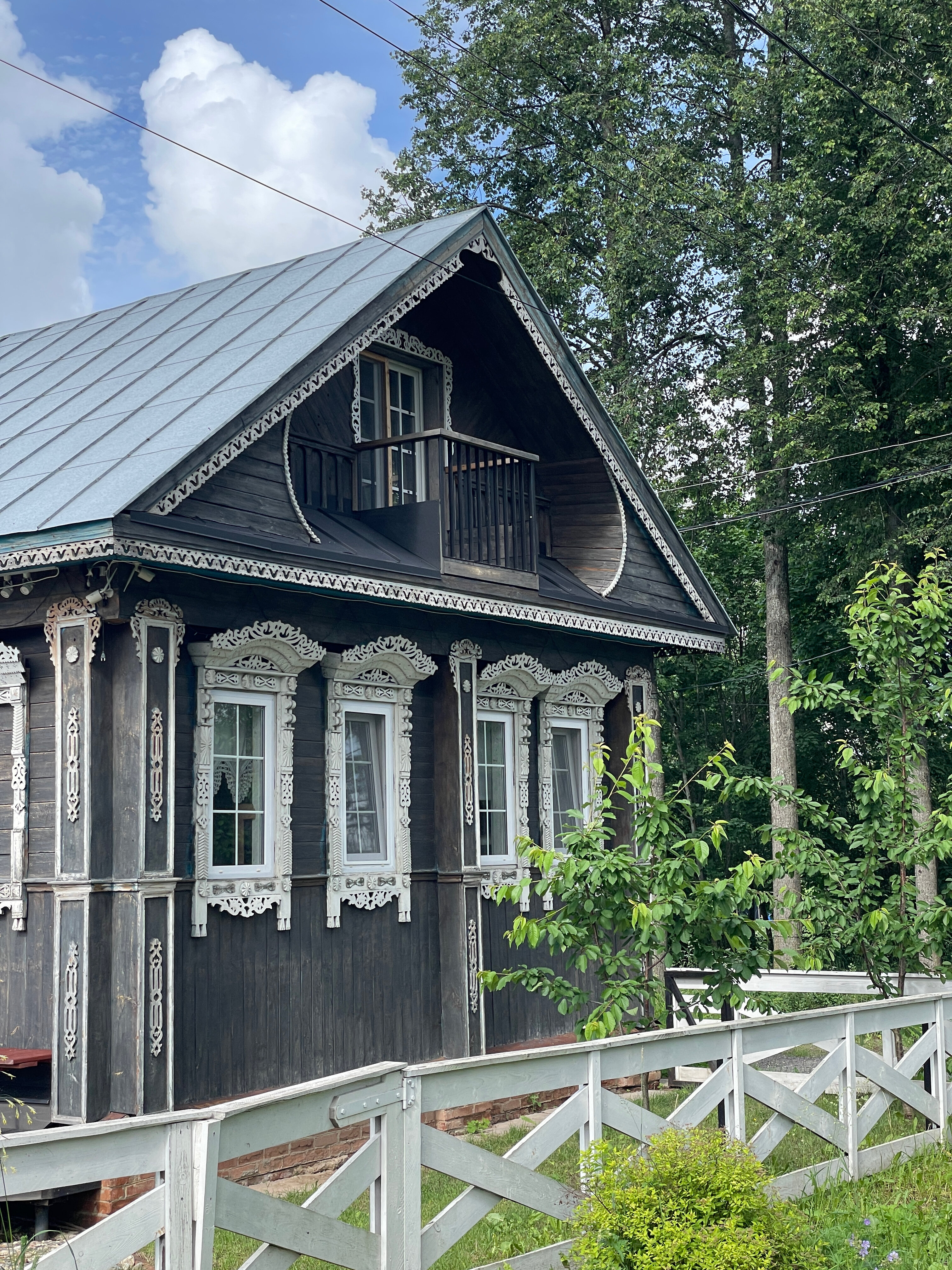 Фото Дом-Театр