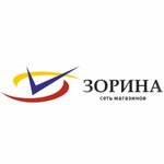 Логотип