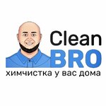 Clean Bro (Lazo Street, 16) ، التنظيف الجاف